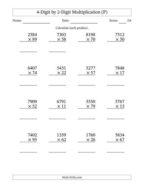 digit multiplication worksheet