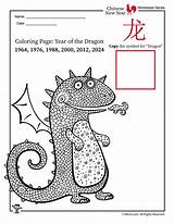 Year Dragon Kids Chinese Woojr Coloring Activities sketch template