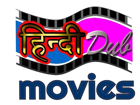 hindidubmovies hindi dubbed movie madarchod taboo 1980 classic