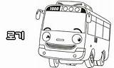 Tayo Bus Coloring Pages Little Printable Color Kids 선택 보드 sketch template
