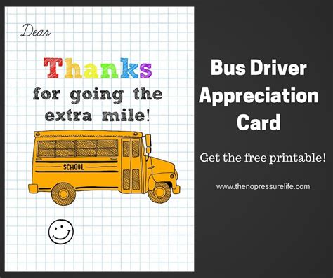 bus driver appreciation card  printable