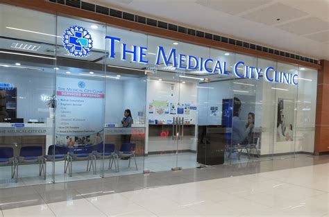medical city clinic  patients  partners