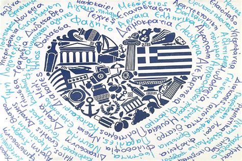 speak greek