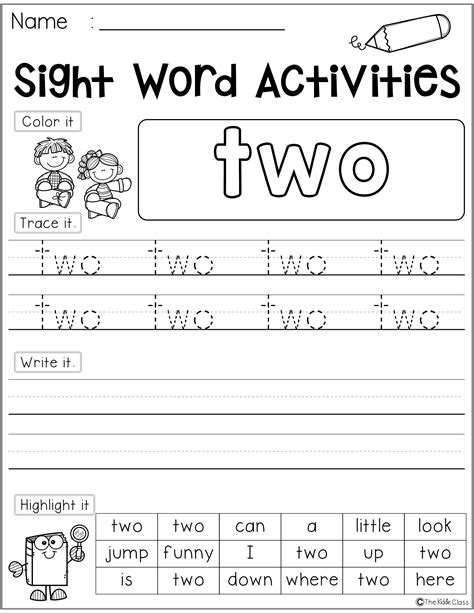 printable sight words  kindergarten web kindergarten sight
