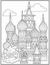 Coloring Cathedral Saint Pages Basil Architecture Kids Moscow St Basils Color Projects Artprojectsforkids Russia Red Printable Russian Drawing Getcolorings Square sketch template