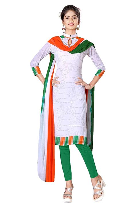 independence day special dress  girls   price