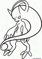 Pokemon Mewtwo Coloriage Mew Imprimer Mewthree Clipartmag Pokémon Getcolorings Dragoart sketch template