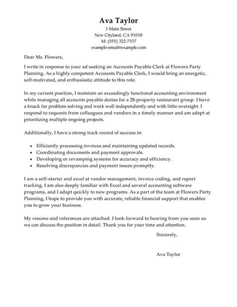 amazing accounts payable specialist cover letter examples templates