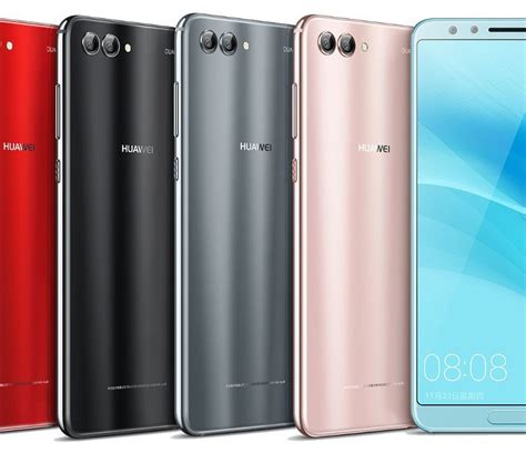 saar  moasfat huawei nova  aayob hoaoy nofa  mobyzl