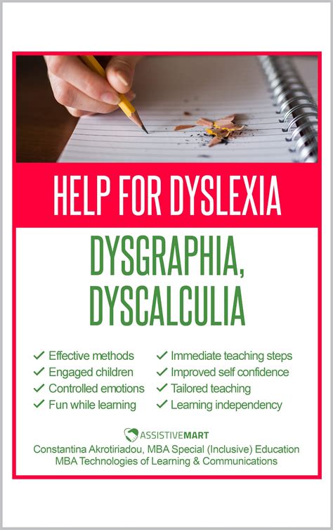 dyslexia dysgraphia  dyscalculia manage  educate