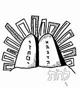 Torah Tots Torahtots 2000 Inc Coloring sketch template