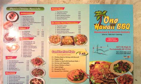 ono hawaii bbq menu menu  ono hawaii bbq portsmouth hampton roads