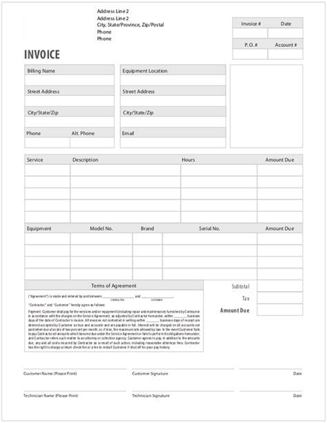hvac service invoice