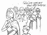 Durga Puja Drawing Bengali Jersey Getdrawings sketch template