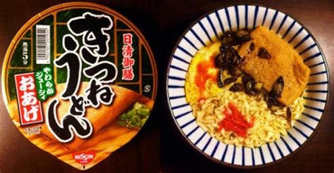 The Top Ten Instant Noodle Bowls In The World Foodiggity
