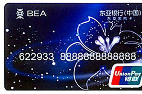 chinese credit card accepted  selfridges london evening standard evening standard