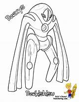 Deoxys Coloriage sketch template