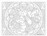Gyarados Windingpathsart Mandalas Pokémon Rayquaza Pichu Alakazam Loudlyeccentric Tegninger Tareitas Coloringhome sketch template