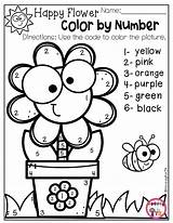Transitional Hooray Activity Colors sketch template