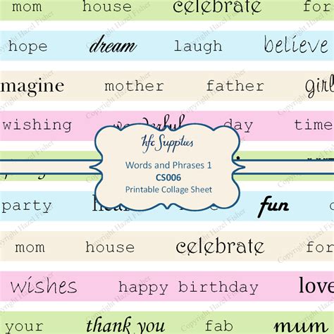 hazel fisher creations words  phrases  printable collage sheet