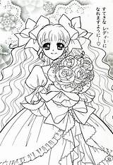 Coloring Japanese Shoujo Pages Book Desenhos Perfeitos Para Mama Picasa Mia Albums Web Cute sketch template