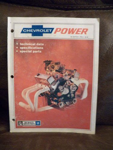 sell chevrolet power service manual  edition  logan utah united states