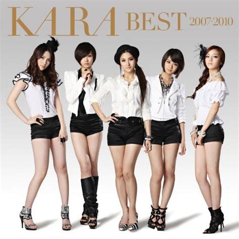 kara best 2007 2010 cd（日本） 大好きkara（カラ）