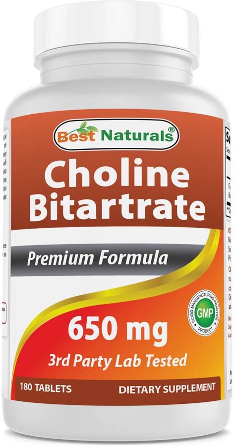 naturals choline  mg  tablets walmartcom walmartcom
