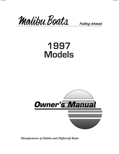 malibu boats  owners manual   manualib