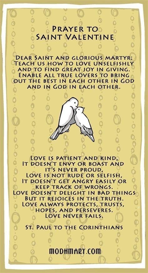 st valentine prayer card