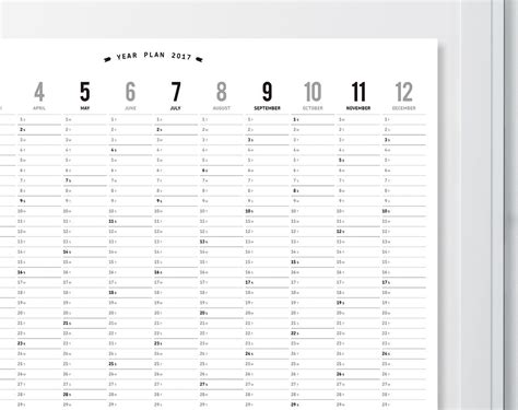printable calendar calendar templates