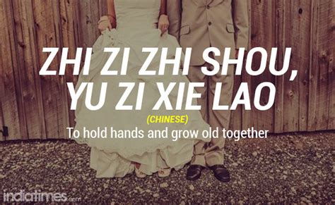 18 Words To Do With Love That Have No Synonyms In English