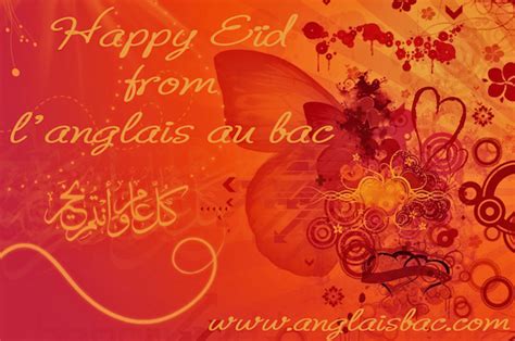 happy eid    muslims anglais bac