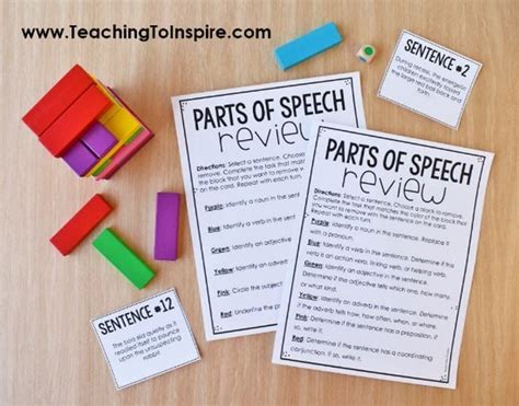 parts  speech activities     grammar game parts