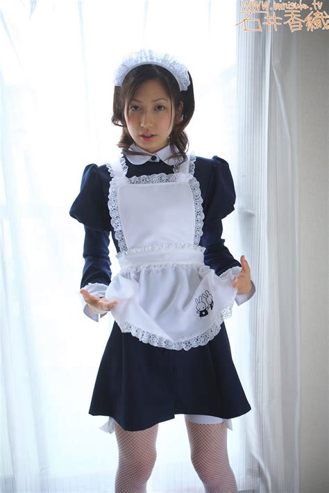 Kaori Ishii As Cutest Maid Japanese Girls 2011
