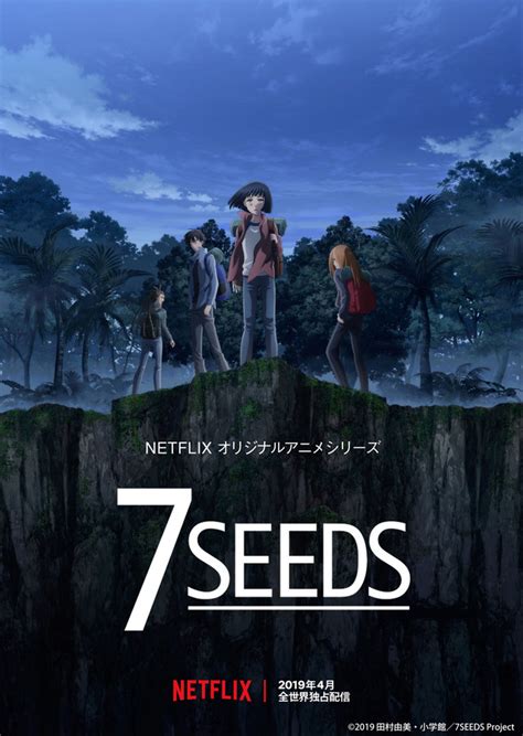 crunchyroll sci fi survival manga seeds sprouts   netflix