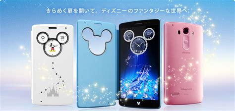 lg disney mobile mickey mouse