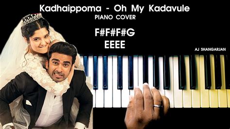 Kadhaippoma Oh My Kadavule Song Piano Cover With Notes Aj