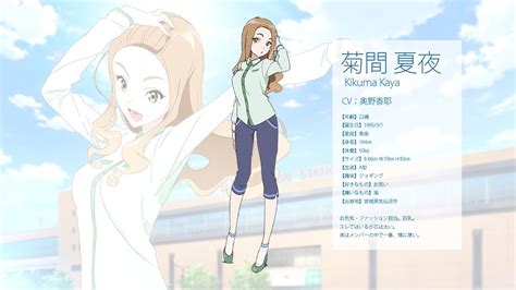 new wake up girls shin shou tv anime visual revealed otaku tale