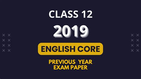 cbse class  english core question papers