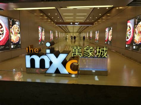 mixc mall hangzhou            tripadvisor