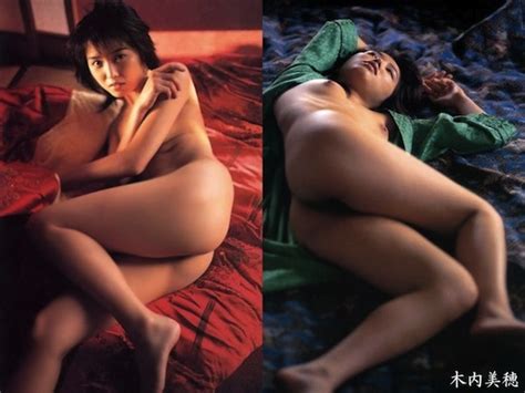 nostalgic japanese idol miho kinouchi tokyo kinky sex erotic and adult japan