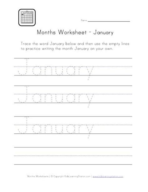 january worksheet