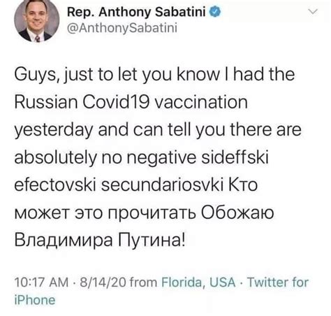 russian vaccine politicalhumor