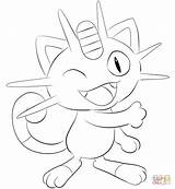 Meowth Dibujos Colorare Supercoloring Generazione Disegni Exeggcute Mewtwo Fennekin Lineart Pokémon sketch template