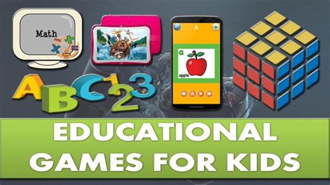 super guide to educational games