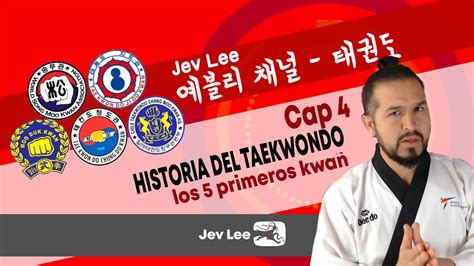 historia del taekwondo cap  los  primeros kwan youtube