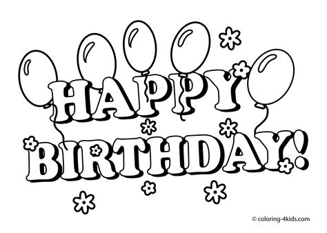 happy birthday printables coloring pages  balloons  kids idei