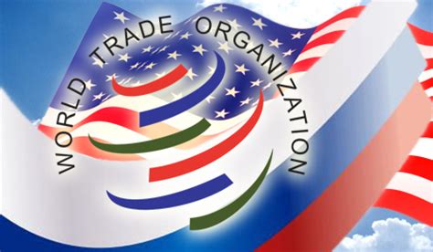 la omc organizacion mundial del comercio
