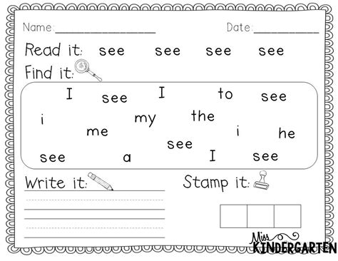 sight word practice  kindergarten